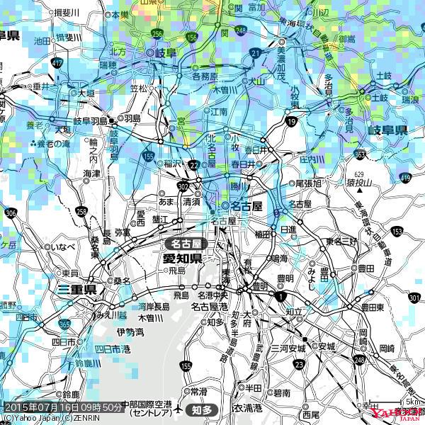 名古屋の天気(雨) 降水強度: 1.25(mm/h) 2015年07月16日 09時50分の雨雲 #雨雲bot #bot 名古屋の天気(雨) 降水強度: 1.25(mm/h) 2015年07月16日 09時50分の雨雲 #雨雲bot #bot