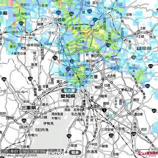 名古屋の天気(雨): 強い雨 降水強度: 27.50(mm/h) 2015年07月16日 13時10分の雨雲 #豪雨bot #雨雲bot #bot 名古屋の天気(雨): 強い雨 降水強度: 27.50(mm/h) 2015年07月16日 13時10分の雨雲 #豪雨bot #雨雲bot #bot