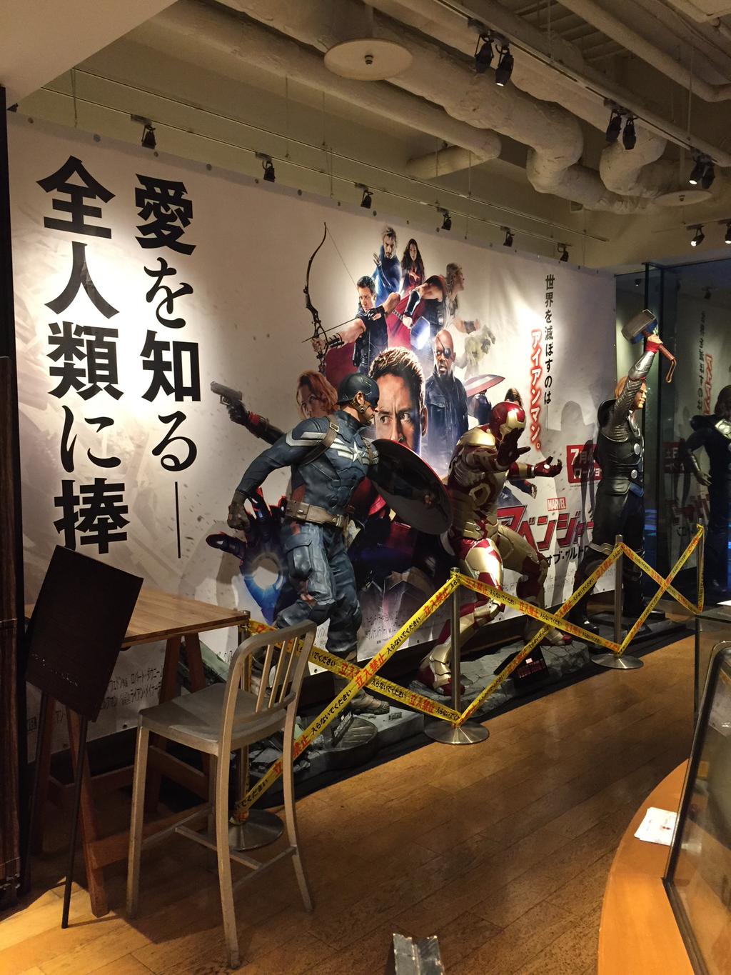 アベンジャーズがいるΣ(゚д゚;) (@ 猿カフェ 名古屋ルーセント店 in 名古屋市西区, 愛知県) アベンジャーズがいるΣ(゚д゚;) (@ 猿カフェ 名古屋ルーセント店 in 名古屋市西区, 愛知県)