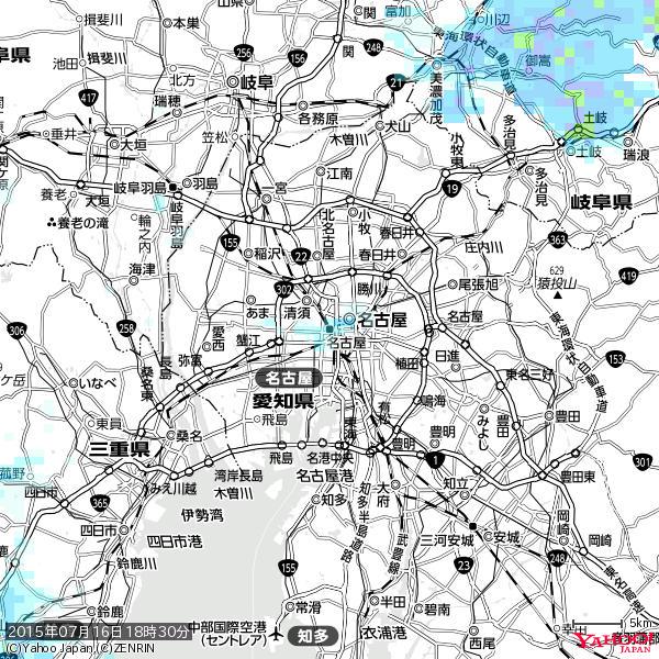 名古屋の天気(雨) 降水強度: 1.65(mm/h) 2015年07月16日 18時30分の雨雲 #雨雲bot #bot 名古屋の天気(雨) 降水強度: 1.65(mm/h) 2015年07月16日 18時30分の雨雲 #雨雲bot #bot