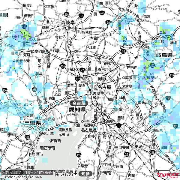 名古屋の天気(雨) 降水強度: 3.13(mm/h) 2015年07月16日 21時05分の雨雲 #雨雲bot #bot 名古屋の天気(雨) 降水強度: 3.13(mm/h) 2015年07月16日 21時05分の雨雲 #雨雲bot #bot