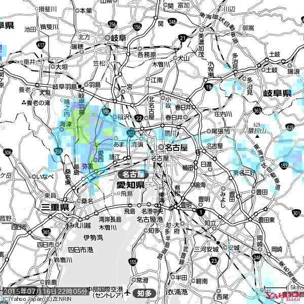 名古屋の天気(雨) 降水強度: 0.95(mm/h) 2015年07月16日 22時05分の雨雲 #雨雲bot #bot 名古屋の天気(雨) 降水強度: 0.95(mm/h) 2015年07月16日 22時05分の雨雲 #雨雲bot #bot