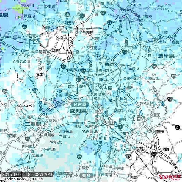 名古屋の天気(雨) 降水強度: 2.38(mm/h) 2015年07月18日 08時20分の雨雲 #雨雲bot #bot 名古屋の天気(雨) 降水強度: 2.38(mm/h) 2015年07月18日 08時20分の雨雲 #雨雲bot #bot