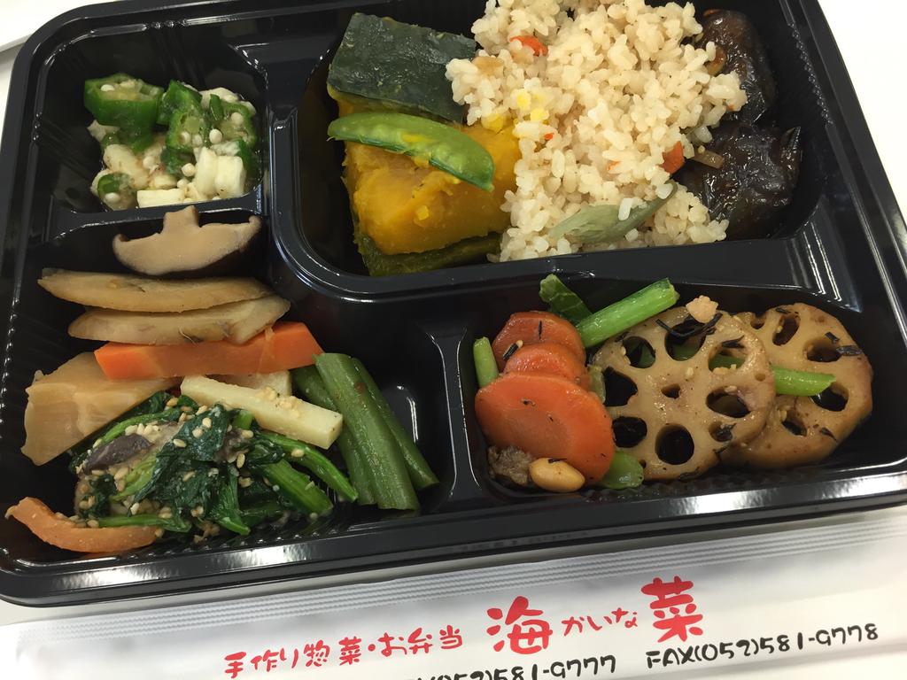 バイキング弁当463円。 (@ お惣菜 海菜 in Nagoya, 愛知県) バイキング弁当463円。 (@ お惣菜 海菜 in Nagoya, 愛知県)