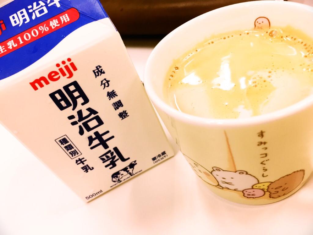 café au lait café au lait