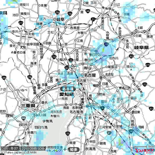 名古屋の天気(雨) 降水強度: 3.38(mm/h) 2015年07月22日 09時50分の雨雲 #雨雲bot #bot 名古屋の天気(雨) 降水強度: 3.38(mm/h) 2015年07月22日 09時50分の雨雲 #雨雲bot #bot