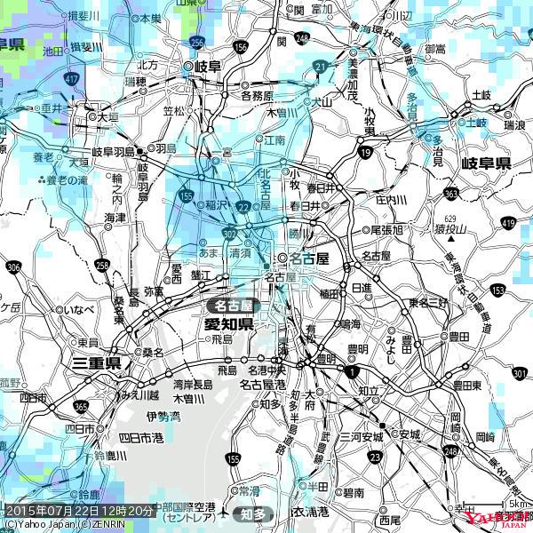 名古屋の天気(雨) 降水強度: 1.75(mm/h) 2015年07月22日 12時20分の雨雲 #雨雲bot #bot 名古屋の天気(雨) 降水強度: 1.75(mm/h) 2015年07月22日 12時20分の雨雲 #雨雲bot #bot