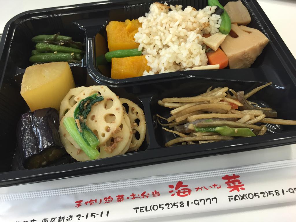 バイキング弁当397円。 (@ お惣菜 海菜 in Nagoya, 愛知県) バイキング弁当397円。 (@ お惣菜 海菜 in Nagoya, 愛知県)