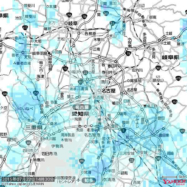 名古屋の天気(雨) 降水強度: 1.45(mm/h) 2015年07月22日 14時30分の雨雲 #雨雲bot #bot 名古屋の天気(雨) 降水強度: 1.45(mm/h) 2015年07月22日 14時30分の雨雲 #雨雲bot #bot