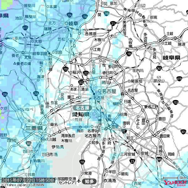 名古屋の天気(雨) 降水強度: 2.88(mm/h) 2015年07月22日 15時50分の雨雲 #雨雲bot #bot 名古屋の天気(雨) 降水強度: 2.88(mm/h) 2015年07月22日 15時50分の雨雲 #雨雲bot #bot