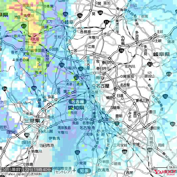 名古屋の天気(雨) 降水強度: 4.38(mm/h) 2015年07月22日 19時40分の雨雲 #雨雲bot #bot 名古屋の天気(雨) 降水強度: 4.38(mm/h) 2015年07月22日 19時40分の雨雲 #雨雲bot #bot
