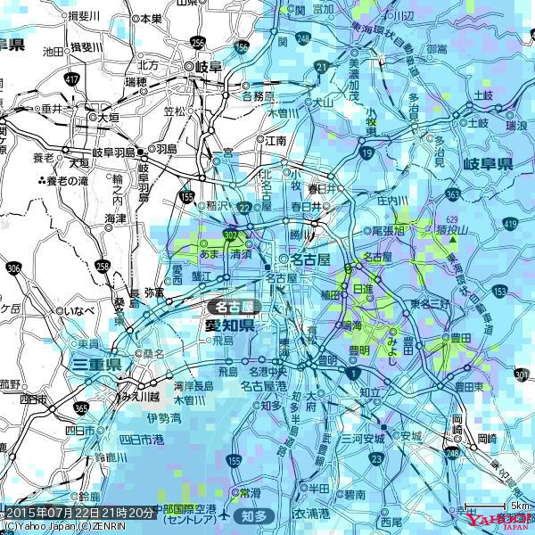 名古屋の天気(雨) 降水強度: 4.38(mm/h) 2015年07月22日 21時20分の雨雲 #雨雲bot #bot 名古屋の天気(雨) 降水強度: 4.38(mm/h) 2015年07月22日 21時20分の雨雲 #雨雲bot #bot