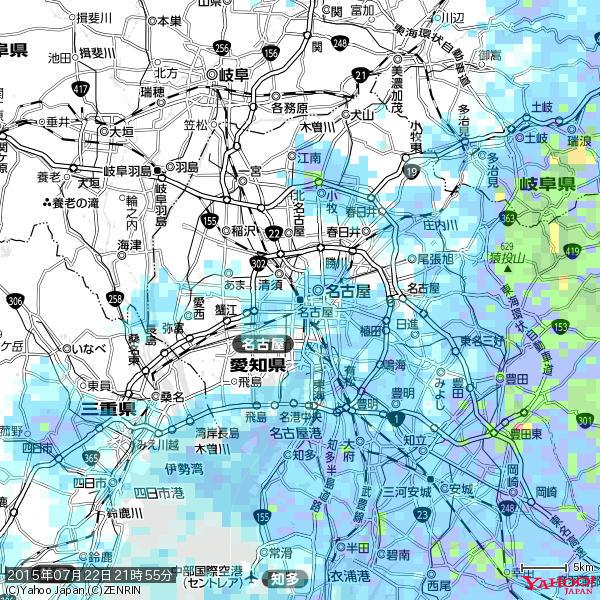 名古屋の天気(雨) 降水強度: 2.63(mm/h) 2015年07月22日 21時55分の雨雲 #雨雲bot #bot 名古屋の天気(雨) 降水強度: 2.63(mm/h) 2015年07月22日 21時55分の雨雲 #雨雲bot #bot