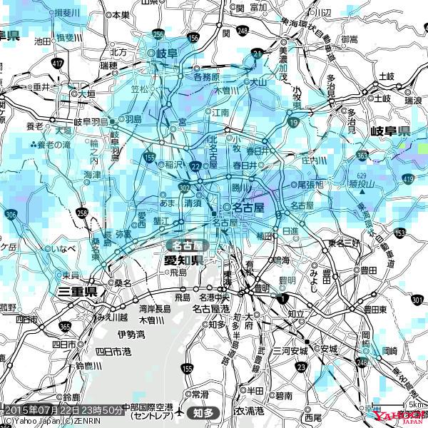 名古屋の天気(雨) 降水強度: 2.88(mm/h) 2015年07月22日 23時50分の雨雲 #雨雲bot #bot 名古屋の天気(雨) 降水強度: 2.88(mm/h) 2015年07月22日 23時50分の雨雲 #雨雲bot #bot