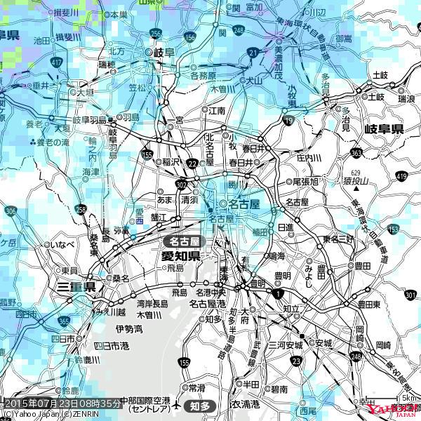 名古屋の天気(雨) 降水強度: 3.38(mm/h) 2015年07月23日 08時35分の雨雲 #雨雲bot #bot 名古屋の天気(雨) 降水強度: 3.38(mm/h) 2015年07月23日 08時35分の雨雲 #雨雲bot #bot