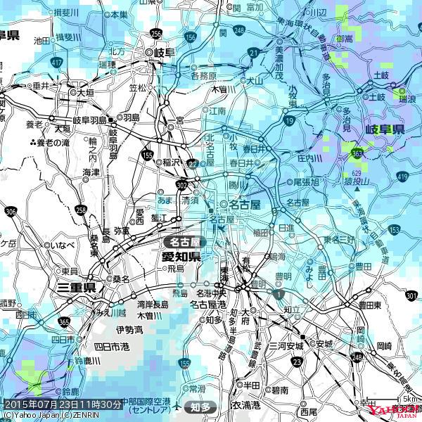 名古屋の天気(雨) 降水強度: 1.95(mm/h) 2015年07月23日 11時30分の雨雲 #雨雲bot #bot 名古屋の天気(雨) 降水強度: 1.95(mm/h) 2015年07月23日 11時30分の雨雲 #雨雲bot #bot