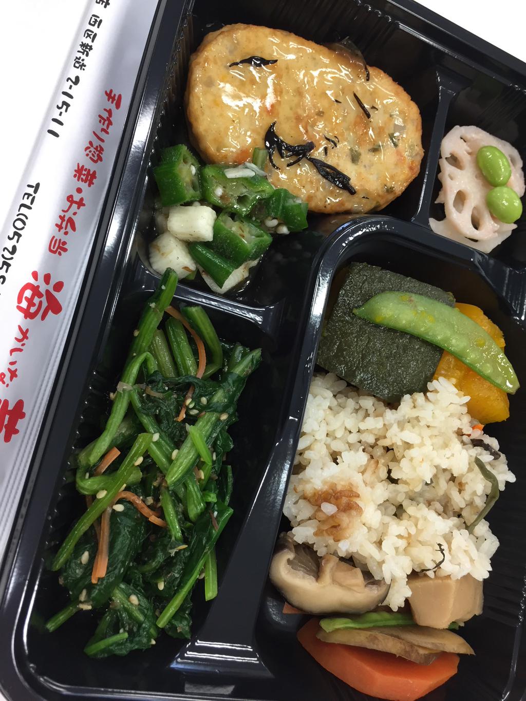 バイキング弁当420円。 (@ お惣菜 海菜 in Nagoya, 愛知県) バイキング弁当420円。 (@ お惣菜 海菜 in Nagoya, 愛知県)