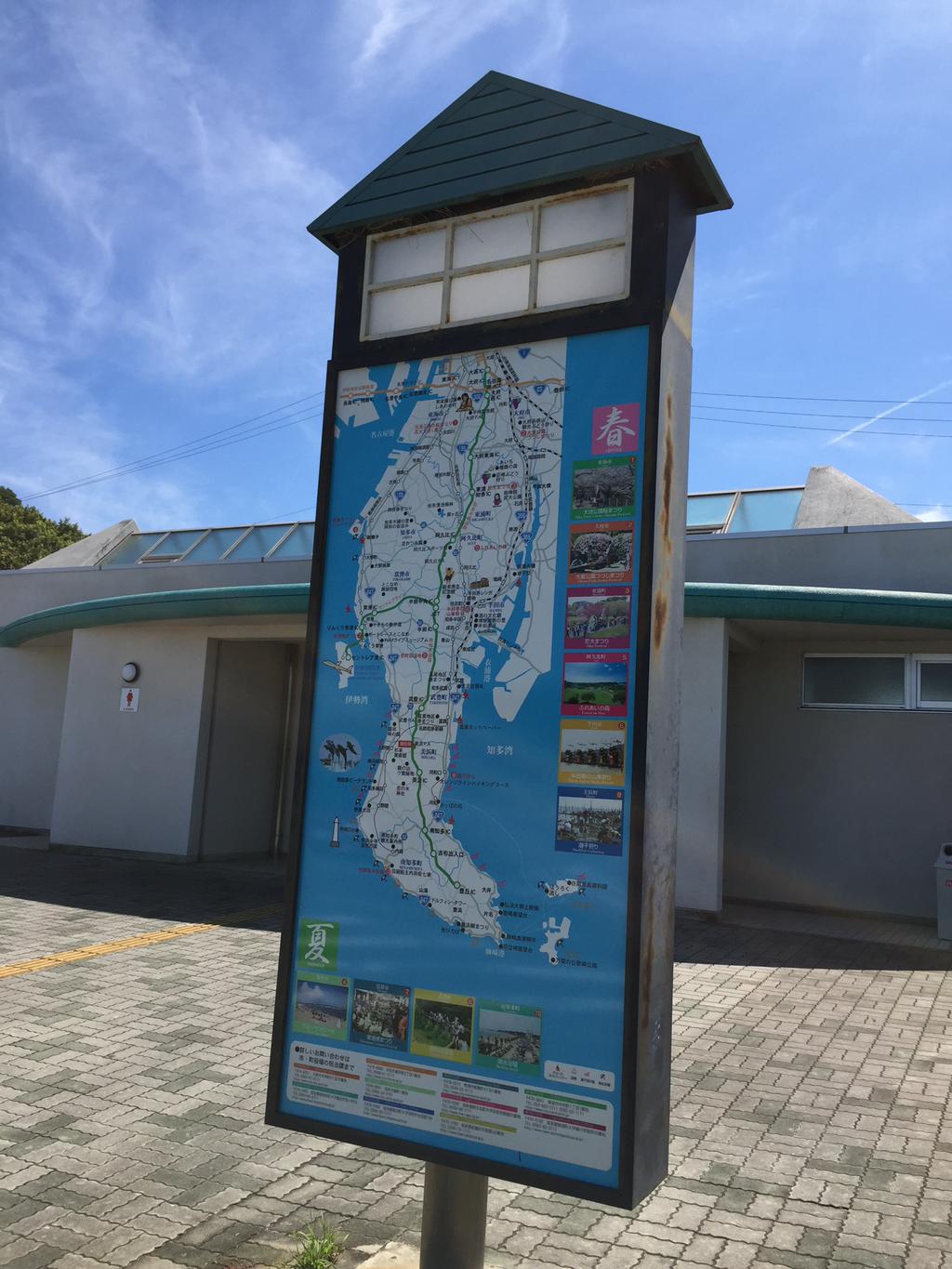 トイレと自販機と休憩所ぐらいしかない。 (@ 美浜PA in 知多郡美浜町, 愛知県) トイレと自販機と休憩所ぐらいしかない。 (@ 美浜PA in 知多郡美浜町, 愛知県)