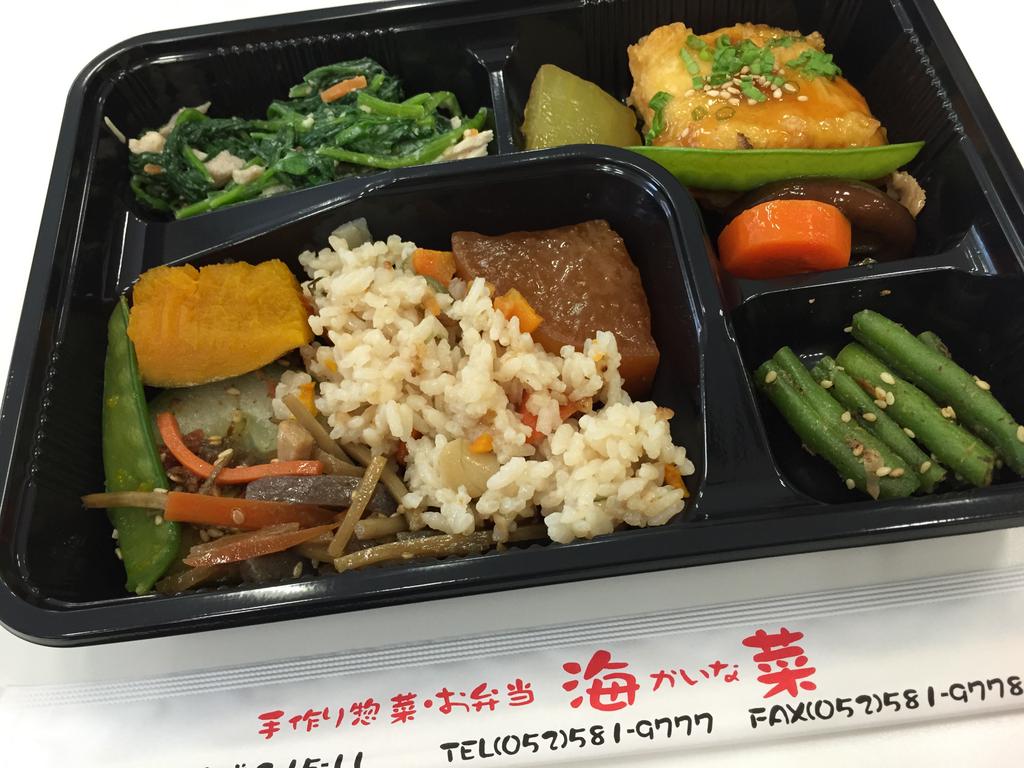 バイキング弁当440円。 (@ お惣菜 海菜 in Nagoya, 愛知県) バイキング弁当440円。 (@ お惣菜 海菜 in Nagoya, 愛知県)