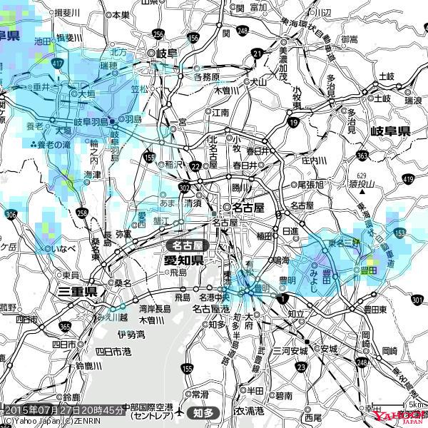名古屋の天気(雨) 降水強度: 0.75(mm/h) 2015年07月27日 20時45分の雨雲 #雨雲bot #bot 名古屋の天気(雨) 降水強度: 0.75(mm/h) 2015年07月27日 20時45分の雨雲 #雨雲bot #bot