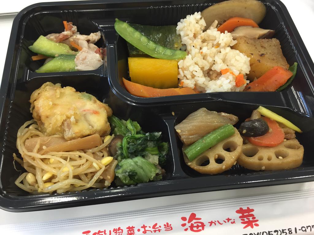 バイキング弁当422円。 (@ お惣菜 海菜 in Nagoya, 愛知県) バイキング弁当422円。 (@ お惣菜 海菜 in Nagoya, 愛知県)