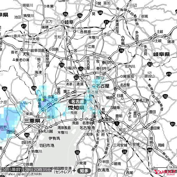 名古屋の天気(雨) 降水強度: 0.85(mm/h) 2015年07月28日 20時35分の雨雲 #雨雲bot #bot 名古屋の天気(雨) 降水強度: 0.85(mm/h) 2015年07月28日 20時35分の雨雲 #雨雲bot #bot