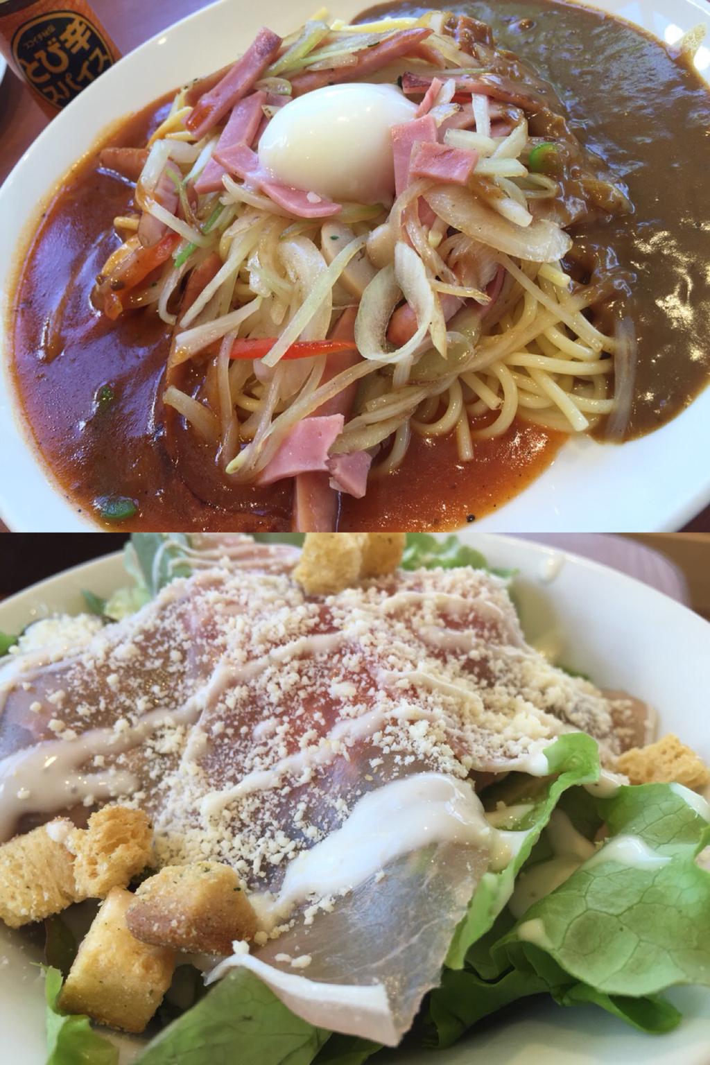 名古屋名物あんかけスパゲッティ、ミラネーゼにマイルドスパイシーあんかけソース&ココイチのカレーソースのWソース with 生ハム シーザーサラダ (@ パスタ・デ・ココ 小牧常普請店) 名古屋名物あんかけスパゲッティ、ミラネーゼにマイルドスパイシーあんかけソース&ココイチのカレーソースのWソース with 生ハム シーザーサラダ (@ パスタ・デ・ココ 小牧常普請店)