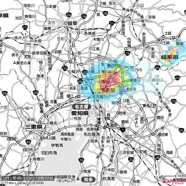 名古屋の天気(雨)
降水強度: 7.25(mm/h) 
2015年08月03日 18時30分の雨雲 http://t.co/cYrRU9sV0H #雨雲bot #bot http://t.co/kjpXs6gBi3