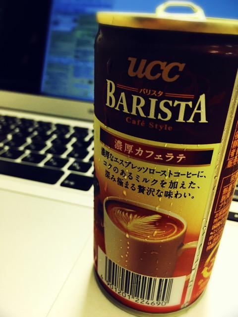UCC Barista 濃厚カフェラテ UCC Barista 濃厚カフェラテ