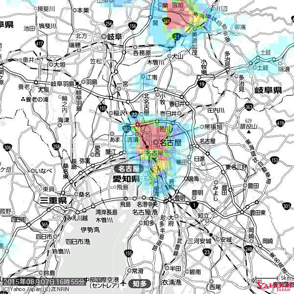 名古屋の天気(雨): 豪雨 降水強度: 156.50(mm/h) 2015年08月07日 16時55分の雨雲 #豪雨bot #雨雲bot #bot 名古屋の天気(雨): 豪雨 降水強度: 156.50(mm/h) 2015年08月07日 16時55分の雨雲 #豪雨bot #雨雲bot #bot