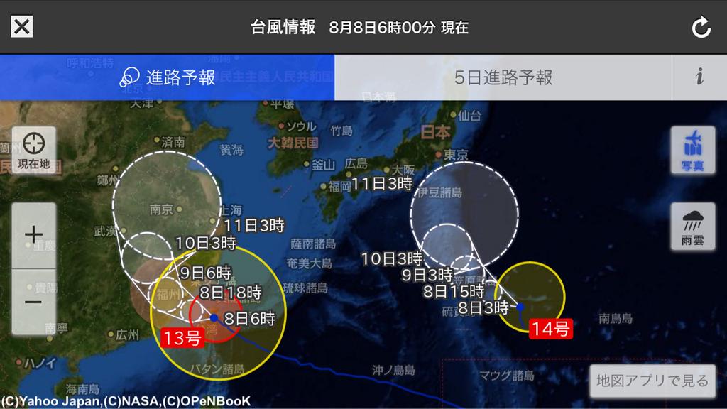 台風14号が来週火曜日の8月11日に直撃な感じ。 台風14号が来週火曜日の8月11日に直撃な感じ。