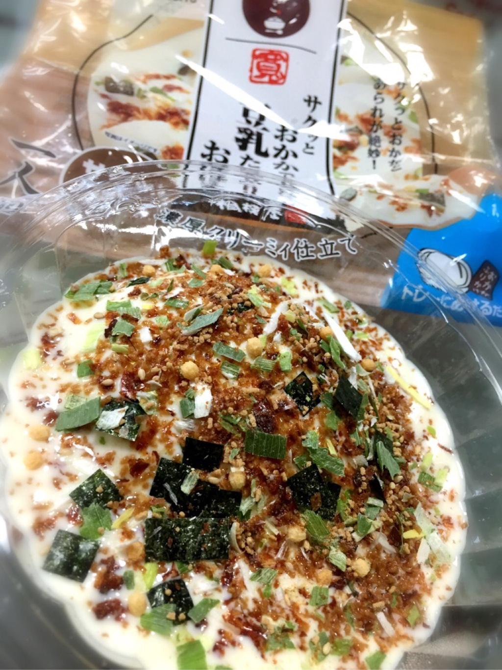 相模屋食料 おかずやっこ サクッと おかかで食べる 豆乳たっぷり おぼろ 濃厚クリーミィ仕立て おかかふりかけわりと味が濃い。 相模屋食料 おかずやっこ サクッと おかかで食べる 豆乳たっぷり おぼろ 濃厚クリーミィ仕立て おかかふりかけわりと味が濃い。