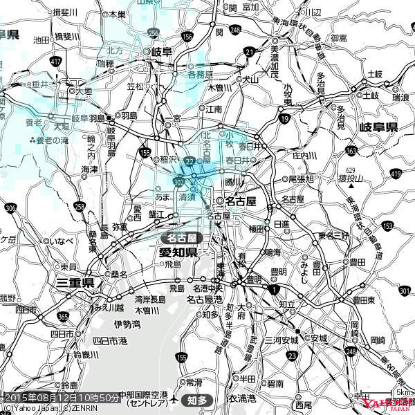 名古屋の天気(雨) 降水強度: 0.55(mm/h) 2015年08月12日 10時50分の雨雲 #雨雲bot #bot 名古屋の天気(雨) 降水強度: 0.55(mm/h) 2015年08月12日 10時50分の雨雲 #雨雲bot #bot