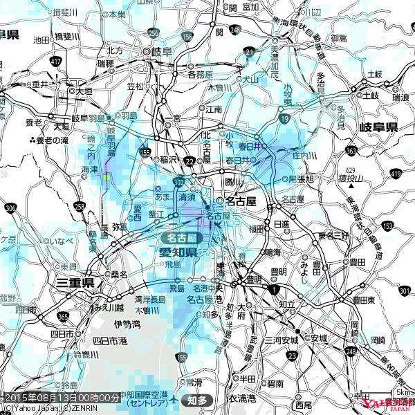 名古屋の天気(雨) 降水強度: 4.63(mm/h) 2015年08月13日 00時00分の雨雲 #雨雲bot #bot 名古屋の天気(雨) 降水強度: 4.63(mm/h) 2015年08月13日 00時00分の雨雲 #雨雲bot #bot