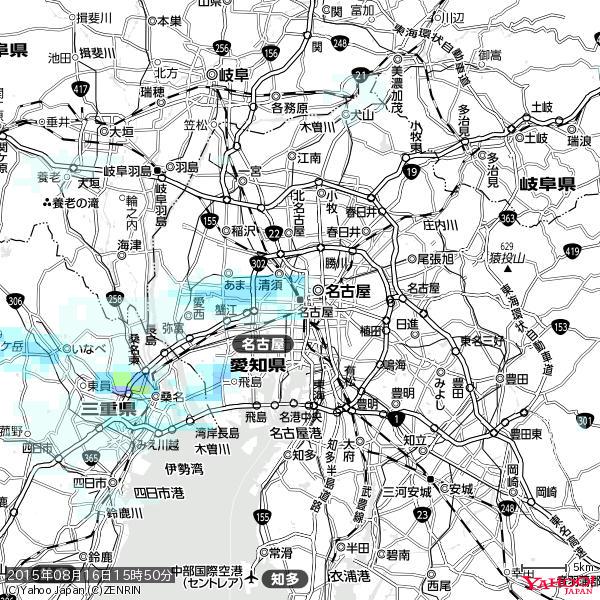 名古屋の天気(雨) 降水強度: 0.55(mm/h) 2015年08月16日 15時50分の雨雲 #雨雲bot #bot 名古屋の天気(雨) 降水強度: 0.55(mm/h) 2015年08月16日 15時50分の雨雲 #雨雲bot #bot