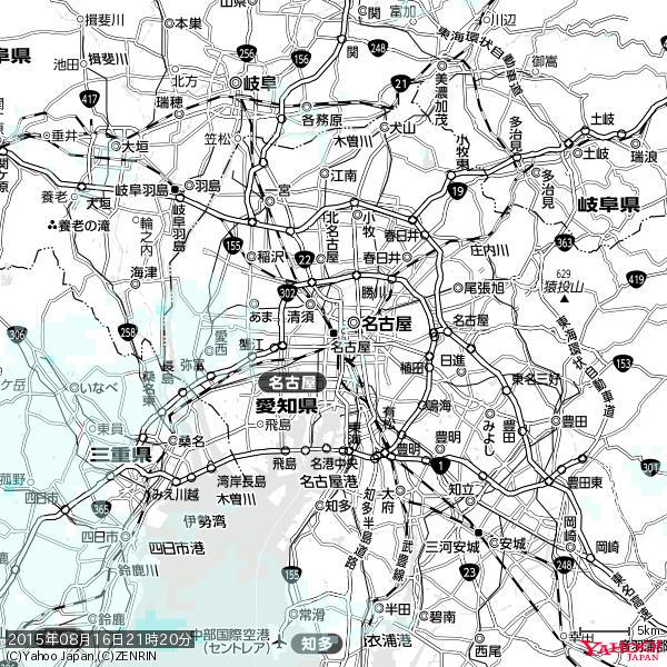 名古屋の天気(雨) 降水強度: 0.55(mm/h) 2015年08月16日 21時20分の雨雲 #雨雲bot #bot 名古屋の天気(雨) 降水強度: 0.55(mm/h) 2015年08月16日 21時20分の雨雲 #雨雲bot #bot