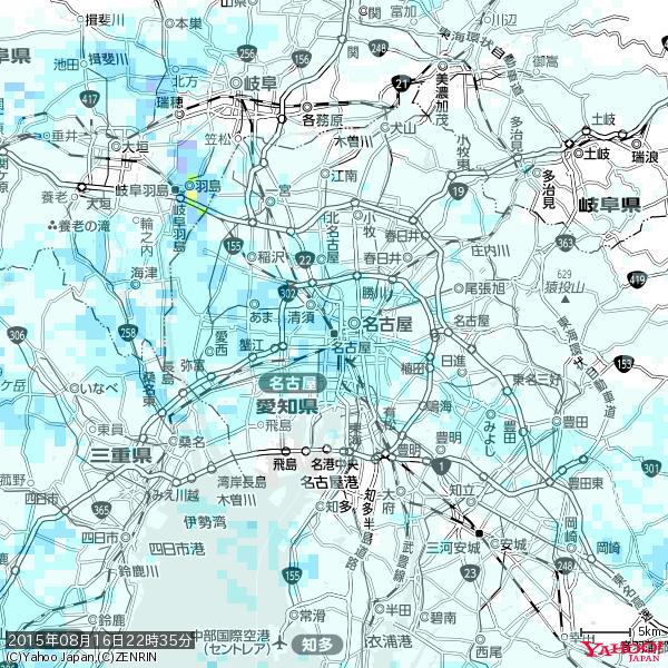 名古屋の天気(雨) 降水強度: 2.88(mm/h) 2015年08月16日 22時35分の雨雲 #雨雲bot #bot 名古屋の天気(雨) 降水強度: 2.88(mm/h) 2015年08月16日 22時35分の雨雲 #雨雲bot #bot