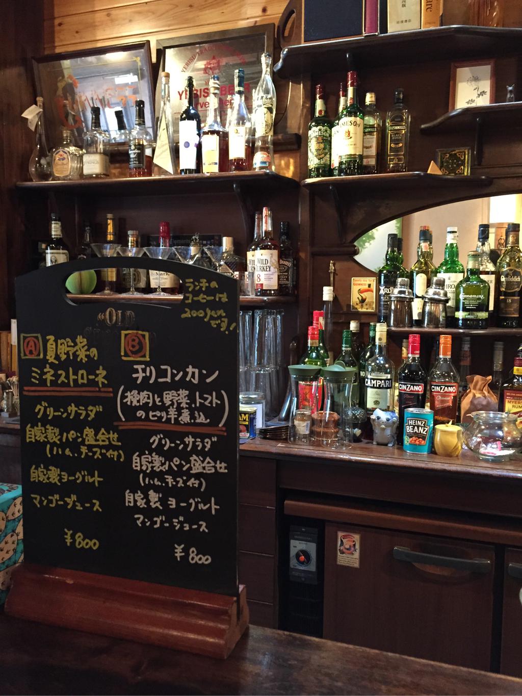 きょうのランチメニューはパン食らしい。 at Pub Arco きょうのランチメニューはパン食らしい。 at Pub Arco