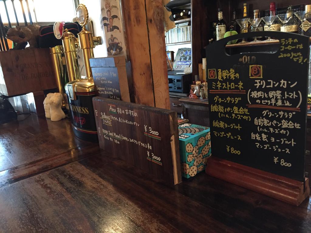 カウンター at Pub Arco カウンター at Pub Arco