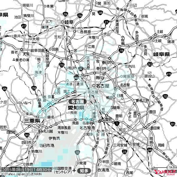 名古屋の天気(雨) 降水強度: 0.75(mm/h) 2015年08月19日 14時30分の雨雲 #雨雲bot #bot 名古屋の天気(雨) 降水強度: 0.75(mm/h) 2015年08月19日 14時30分の雨雲 #雨雲bot #bot