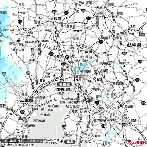 名古屋の天気(雨) 降水強度: 0.75(mm/h) 2015年08月19日 22時10分の雨雲 #雨雲bot #bot 名古屋の天気(雨) 降水強度: 0.75(mm/h) 2015年08月19日 22時10分の雨雲 #雨雲bot #bot