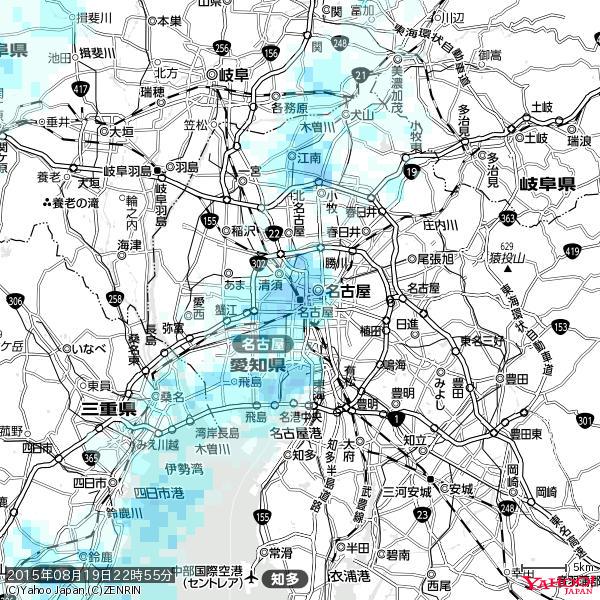 名古屋の天気(雨) 降水強度: 4.38(mm/h) 2015年08月19日 22時55分の雨雲 #雨雲bot #bot 名古屋の天気(雨) 降水強度: 4.38(mm/h) 2015年08月19日 22時55分の雨雲 #雨雲bot #bot
