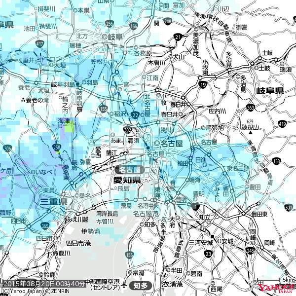 名古屋の天気(雨) 降水強度: 2.63(mm/h) 2015年08月20日 00時40分の雨雲 #雨雲bot #bot 名古屋の天気(雨) 降水強度: 2.63(mm/h) 2015年08月20日 00時40分の雨雲 #雨雲bot #bot
