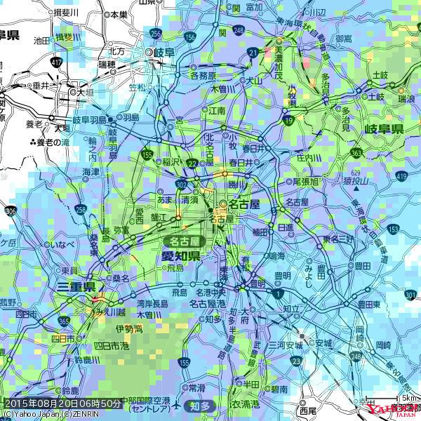 名古屋の天気(雨): 激しい雨 降水強度: 30.50(mm/h) 2015年08月20日 06時50分の雨雲 #豪雨bot #雨雲bot #bot 名古屋の天気(雨): 激しい雨 降水強度: 30.50(mm/h) 2015年08月20日 06時50分の雨雲 #豪雨bot #雨雲bot #bot