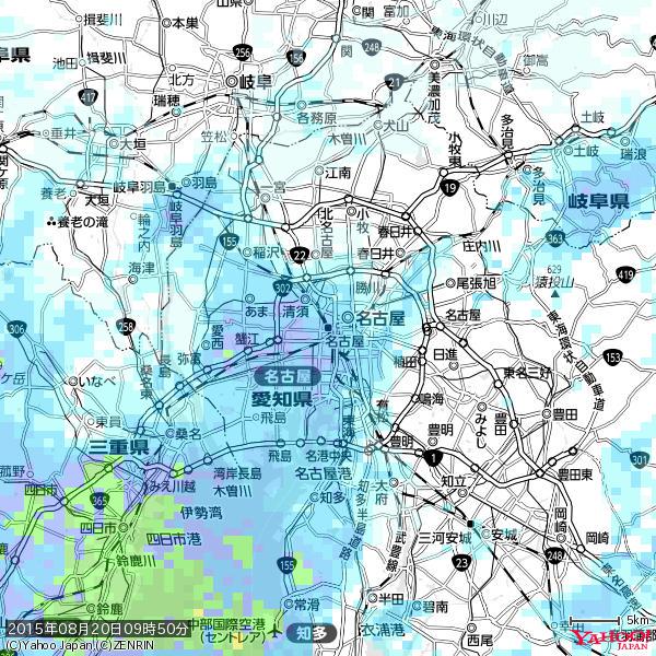 名古屋の天気(雨) 降水強度: 6.75(mm/h) 2015年08月20日 09時50分の雨雲 #雨雲bot #bot 名古屋の天気(雨) 降水強度: 6.75(mm/h) 2015年08月20日 09時50分の雨雲 #雨雲bot #bot