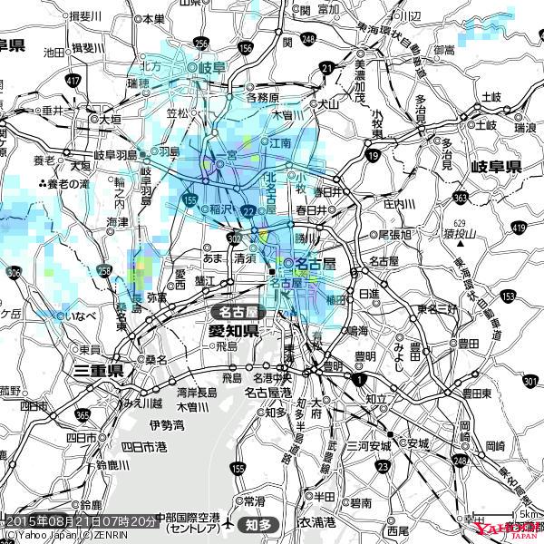 名古屋の天気(雨): やや強い雨 降水強度: 14.50(mm/h) 2015年08月21日 07時20分の雨雲 #雨雲bot #bot 名古屋の天気(雨): やや強い雨 降水強度: 14.50(mm/h) 2015年08月21日 07時20分の雨雲 #雨雲bot #bot