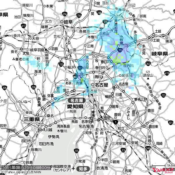 名古屋の天気(雨) 降水強度: 2.63(mm/h) 2015年08月21日 08時00分の雨雲 #雨雲bot #bot 名古屋の天気(雨) 降水強度: 2.63(mm/h) 2015年08月21日 08時00分の雨雲 #雨雲bot #bot