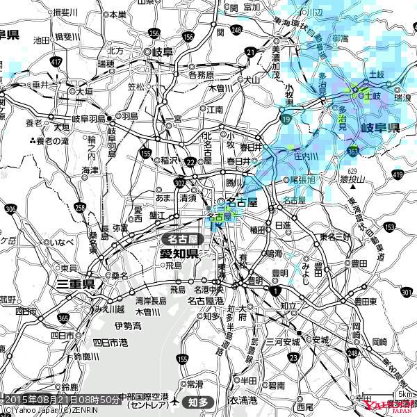 名古屋の天気(雨) 降水強度: 0.95(mm/h) 2015年08月21日 08時50分の雨雲 #雨雲bot #bot 名古屋の天気(雨) 降水強度: 0.95(mm/h) 2015年08月21日 08時50分の雨雲 #雨雲bot #bot