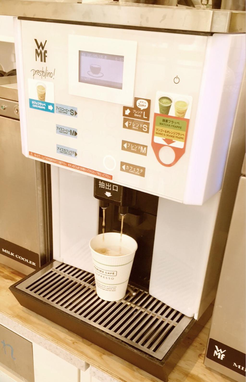 カフェラテ。 (@ ファミリーマート 小牧小針店 in 小牧市, 愛知県) カフェラテ。 (@ ファミリーマート 小牧小針店 in 小牧市, 愛知県)