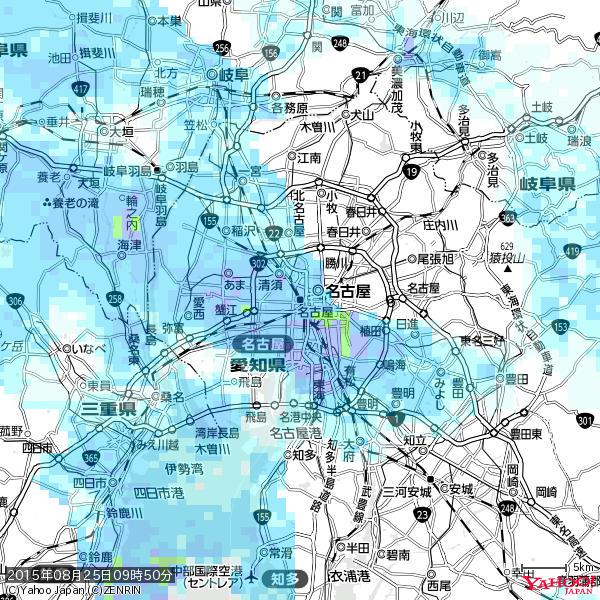 名古屋の天気(雨) 降水強度: 5.25(mm/h) 2015年08月25日 09時50分の雨雲 #雨雲bot #bot 名古屋の天気(雨) 降水強度: 5.25(mm/h) 2015年08月25日 09時50分の雨雲 #雨雲bot #bot
